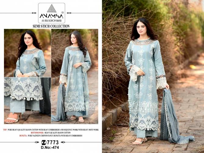 Anamsa 474 Rayon Cotton Embroidery Pakistani Suits Wholesale Shop in Surat